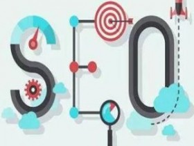 ［內鏈優化］網站優化內鏈有何注意事項？怎樣做好內鏈建設？