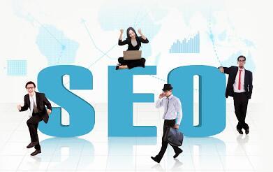 ［站內站長］網站優化怎么提升用戶體驗度？有哪些方法？