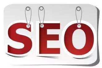 ［長尾關鍵詞］站長優化中怎么挖掘長尾關鍵詞？有什么技巧分享？