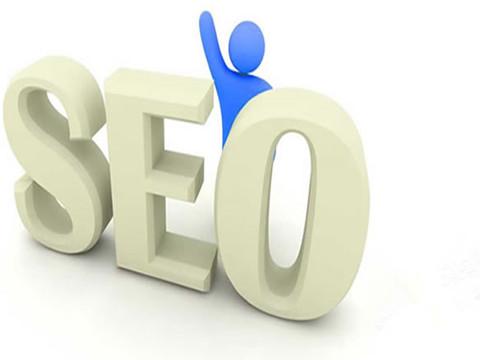 ［新站站長］新建設的網站該怎么優化？新站怎么使用好的關鍵詞？