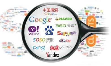 seo如何提高網站權重?站長提高網站權重的方法。